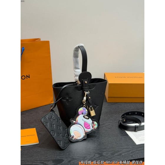 Louis Vuitton All In BB (Empreinte Black)